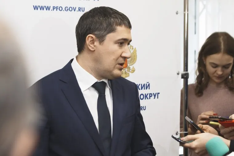 Представление ВРИО губернатора Пермского края Дмитрия Махонина