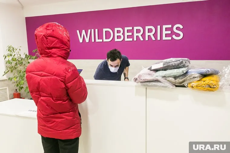 Жители ЯНАО недовольны нововведением Wildberries