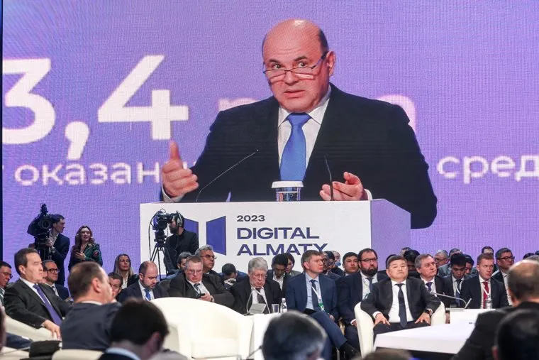 Михаил Мишустин на форуме (Digital Almaty) Диджитал Алма-аты. Алма-ата