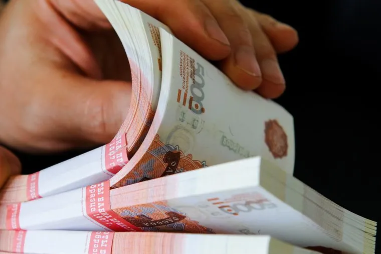 Деньги. Челябинск