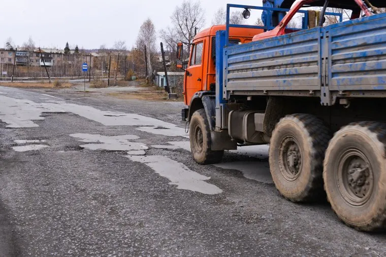 Карабаш. Челябинск., дорога, грузовик, асфальт