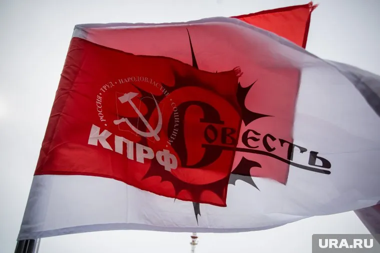 Организацию "Совесть" попытались выгнать с митинга