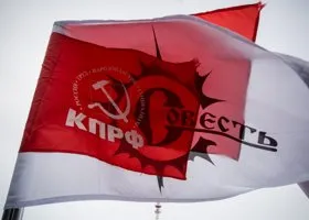 В ХМАО на митинге КПРФ силовики выдвинули ультиматум радикалам из «Совести»