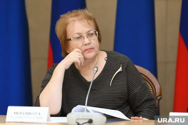 Татьяна Мерзлякова вместе с Татьяной Москальковой оценят условия содержания мобилизованных в Свердловской области