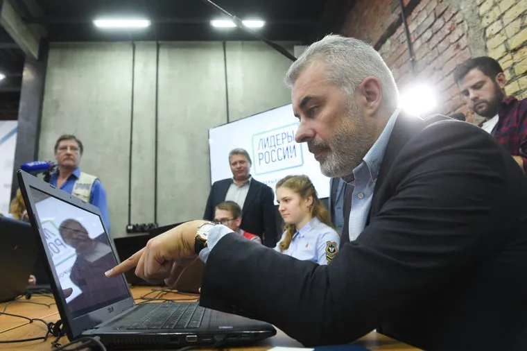 Брифинг проекта "Лидеры России". Москва