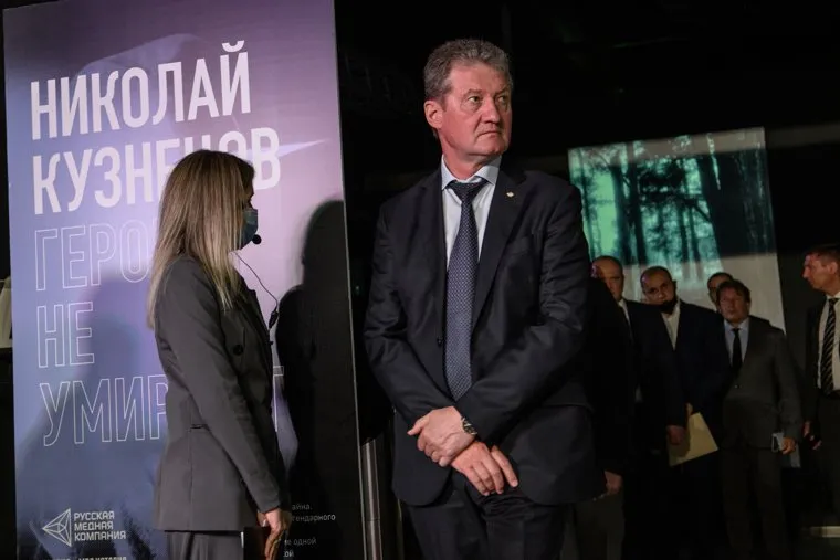 Открытие мультимедийной выставки про разведчика Николая Кузнецова. Екатеринбург