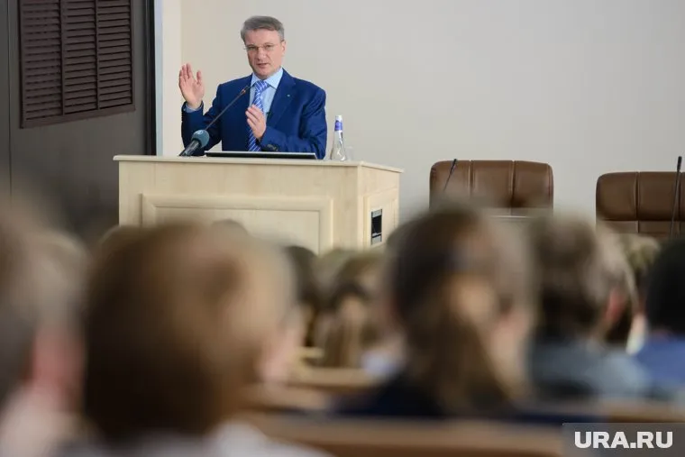 Заявление главы Сбербанка вызвало гнев со стороны представителей высшей школы