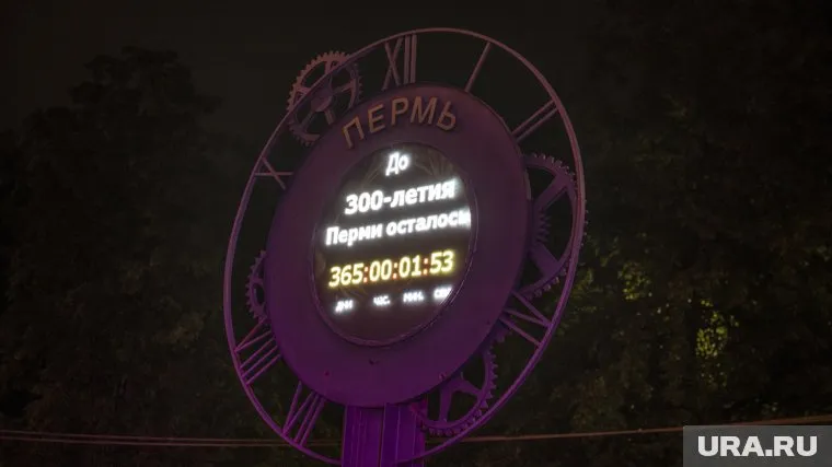 На праздничные мероприятия предусмотрено свыше 1 млрд рублей