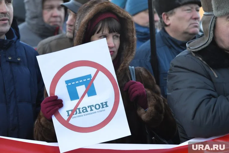Акции протеста из-за "Платона" сдулись