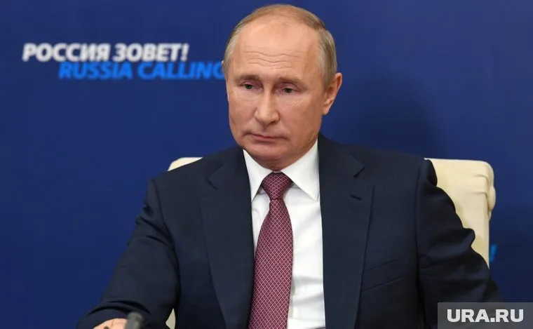 На форуме президент выступал перед участниками из 70 стран