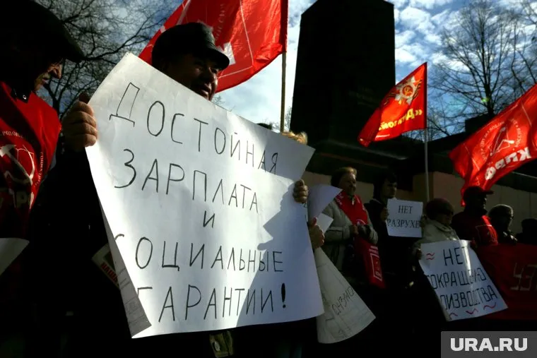 Бюджетники грозят выйти на митинги