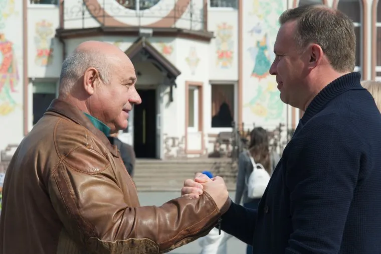 Праздник народов Урала в парке "Таганская слобода". Екатеринбург