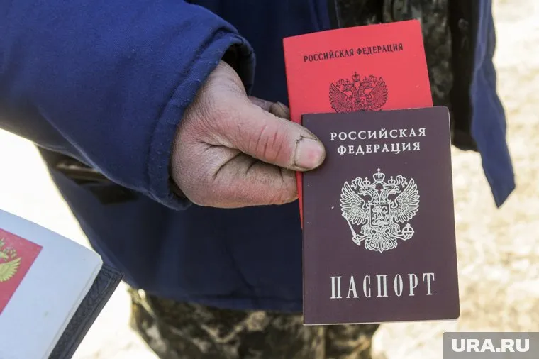 Председатель краевого суда Чернов по чужим паспортам оформлял в собственность жилье