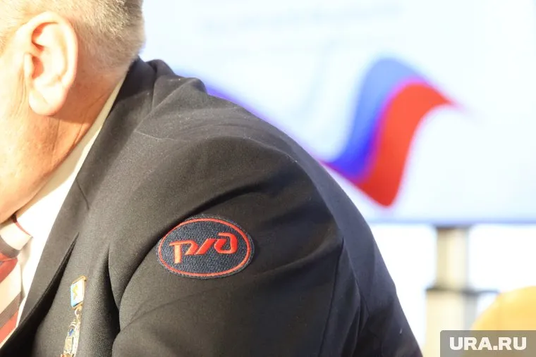 РЖД и профсоюз железнодорожников направит деньги пострадавшим в паводок работникам