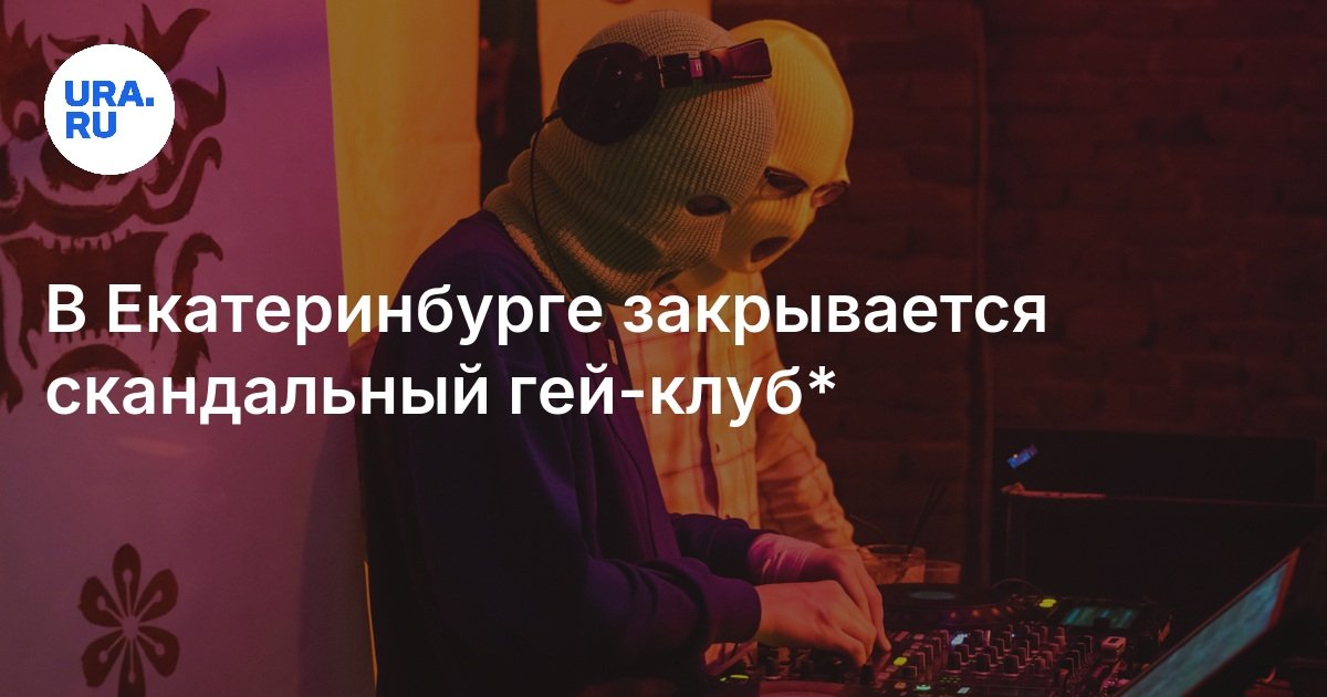 Қара мөлдір колготкидегі секс