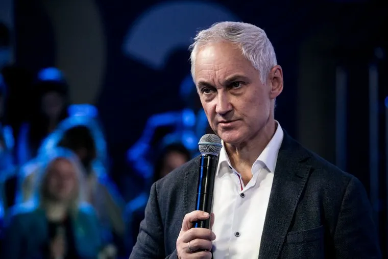 ПМЭФ-2021, третий день. Белоусов, Разуваева. Санкт-Петербург