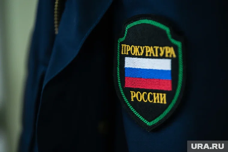 В Югорске прокуратура взяла на контроль работодателя, который не платил зарплату сотрудникам