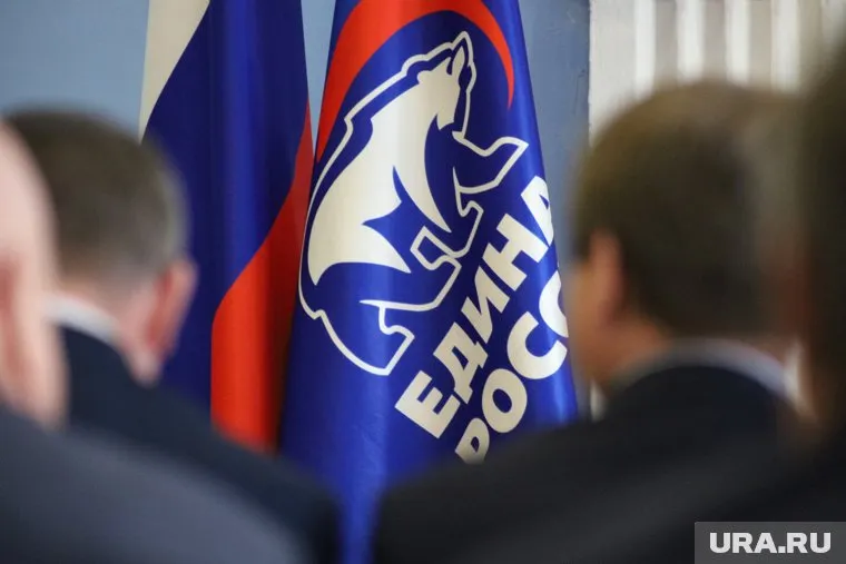 Курганские единороссы хотят объединиться с челябинскими