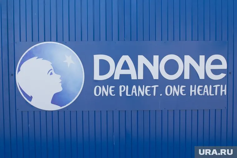 Иностранные доли Danone ранее были переданы во временное управление Росимущества