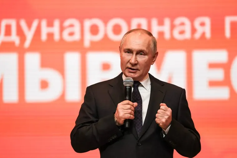 Владимир Путин на волонтерской премии "Мы вместе". Москва