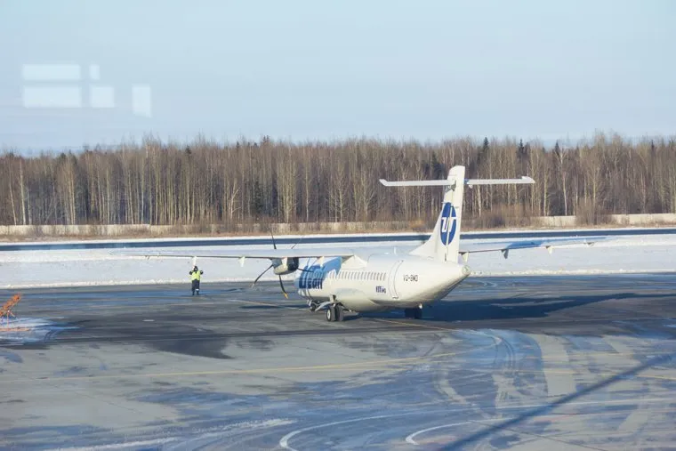 Аэропорт. Ханты-Мансийск