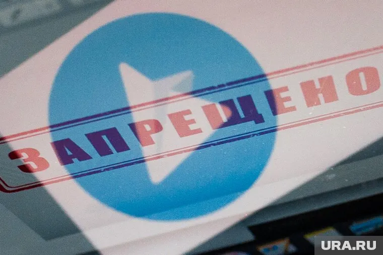 С Telegram взыщут штраф за отказ удалять неприемлемый контент