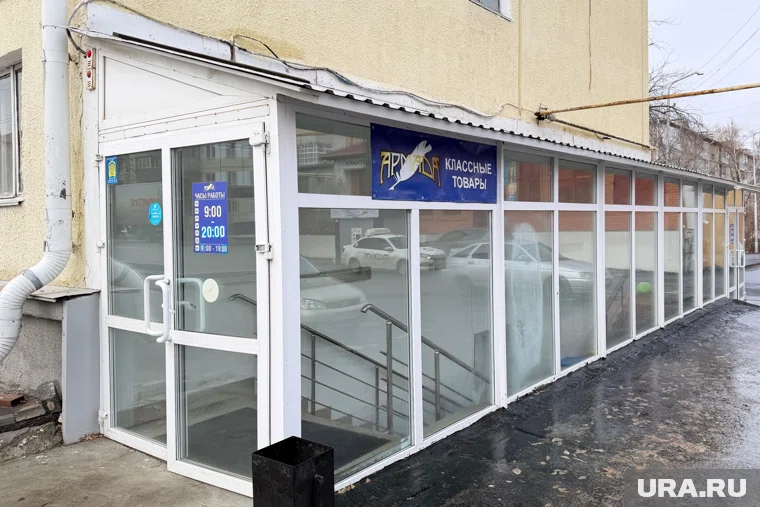 У магазина «Армада» остался один филиал в Кургане