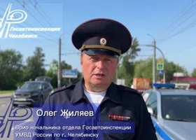 В Челябинске ФСБ пришла с обыском к VIP-силовику