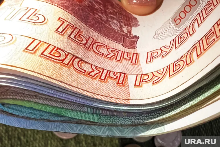 Выигрыш составил один млн рублей