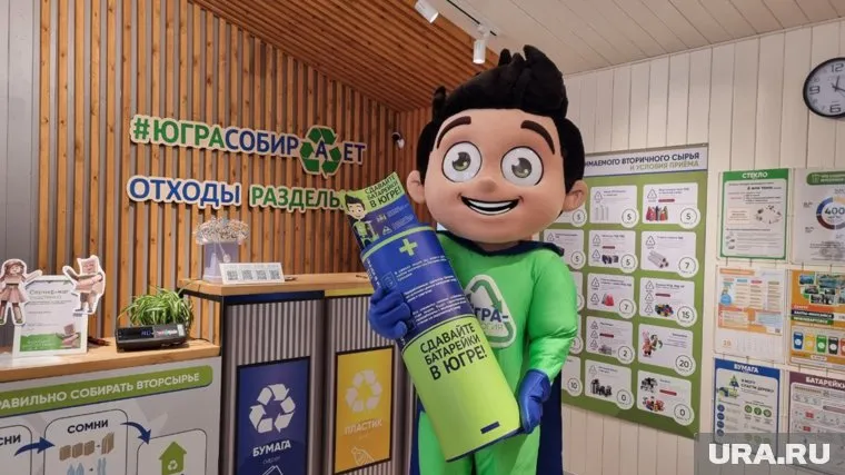 В сети экоцентров «Югра Собирает» принимают 15 различных фракций вторсырья