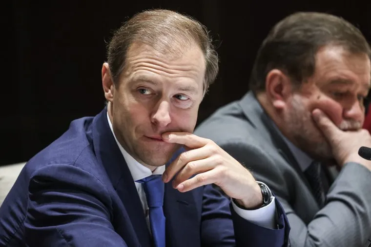 Михаил Мишустин на Узбекско-Российском экономическом форуме в Самарканде. Самарканд, Узбекистан