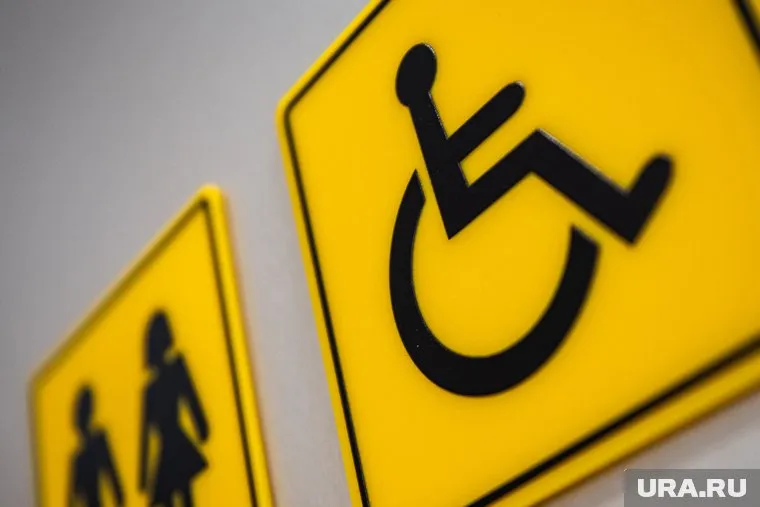 Инцидент произошел в спецшколе Нижневартовска год назад