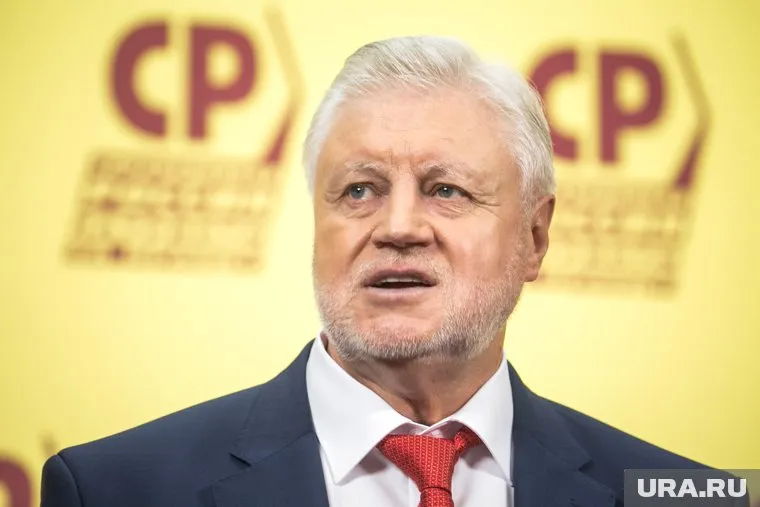 Сергей Миронов высказался о новом созыве Госдумы