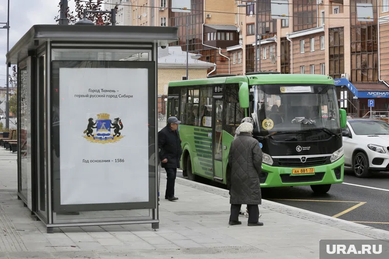 Новые остановки упростят маршрут многим тюменцам