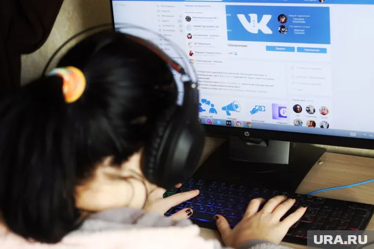 Возможный переезд детской стоматологии вызвал бурное обсуждение в соцсети