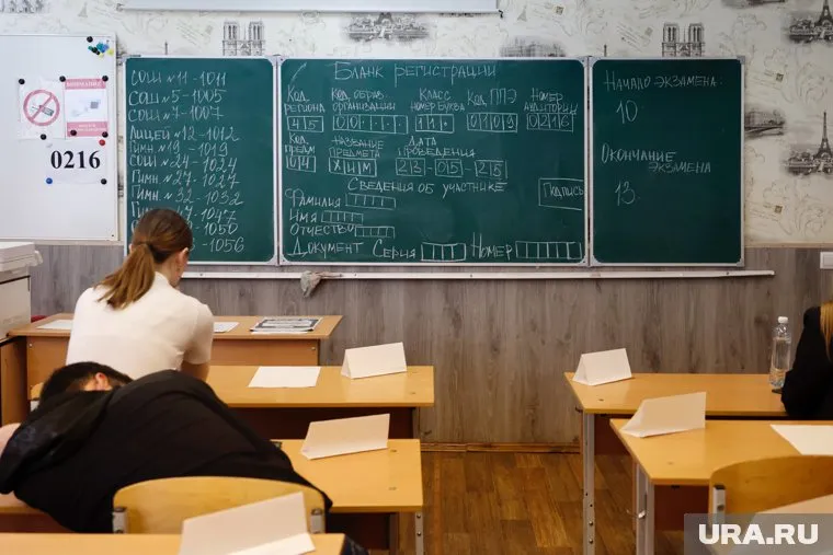 Школьники пересдадут ЕГЭ лишь через год (архивное фото)