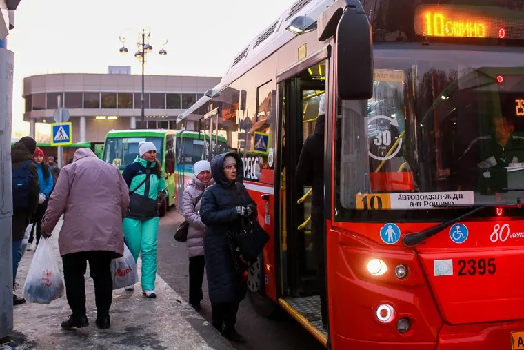 Автобусная остановка. Тюмень