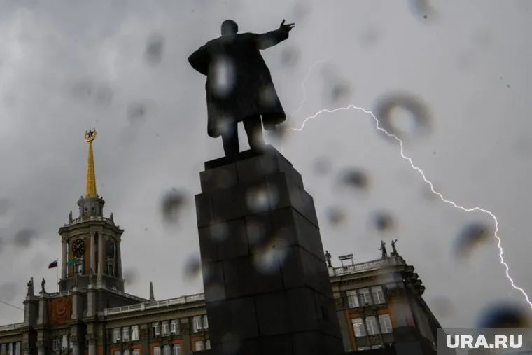 В Екатеринбурге ожидается гроза 20 июня
