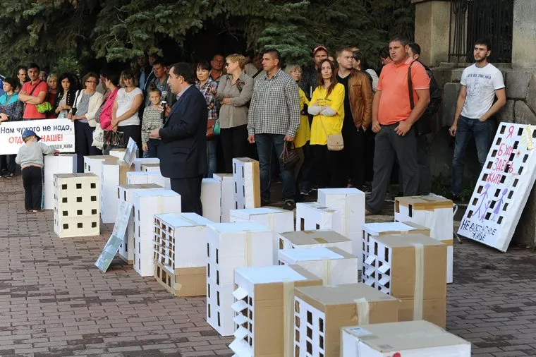 Митинг обманутых дольщиков Гринфлайт Кротенко Сладкова Лакницкий Челябинск, лакницкий олег