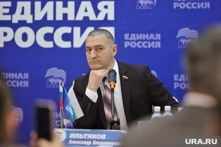 Выборы секретаря курганского отделения ЕР прошли 29 января