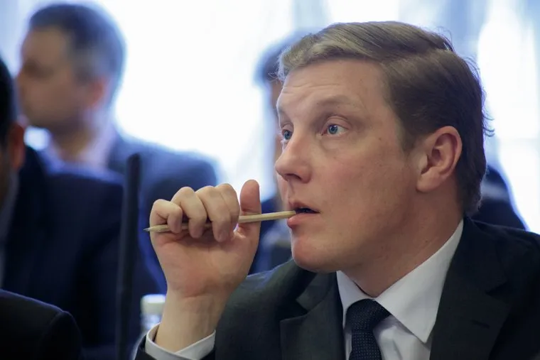 Заседание градостроительного совета на тему развития городской эспланады. Пермь