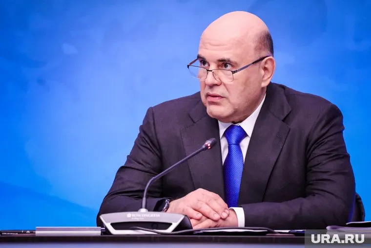 Мишустин назначил Дмитрия Вольвача руководителем Росаккредитации