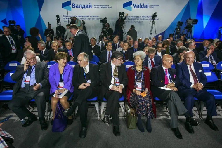 Выступление Владимира Путина на дискуссионном клубе "Валдай". Красная Поляна