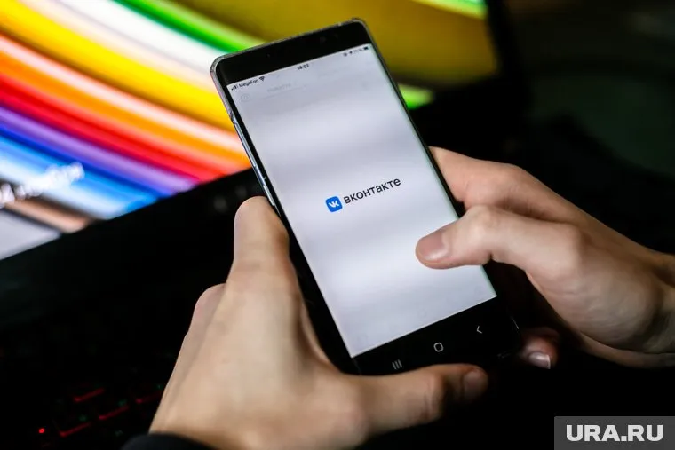 Госслужащие будут отчитываться в соцсетях о проведенных мероприятиях