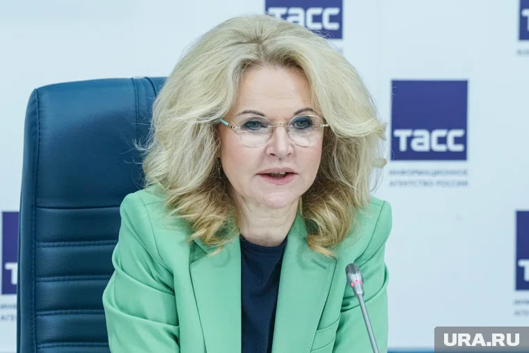 В России запустят федеральный регистр данных о беременных с 1 марта 2026 года