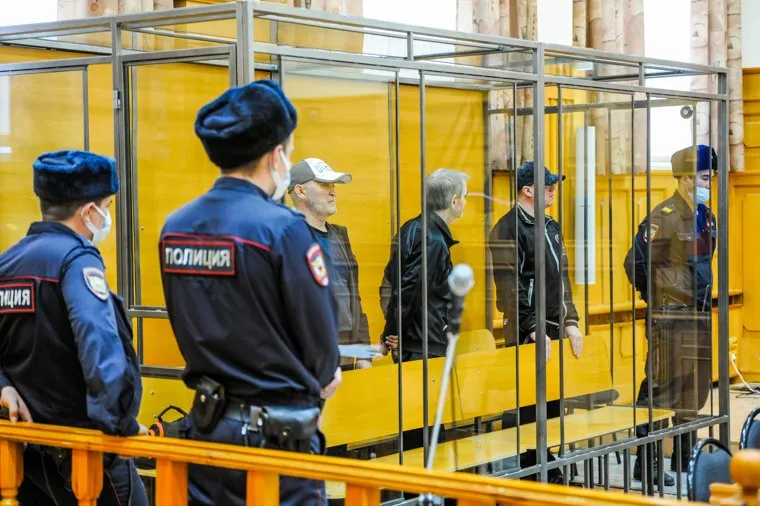 Суд. Челябинск