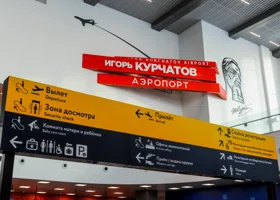 В аэропорту Челябинска объявили о задержках внутренних и заграничных рейсов