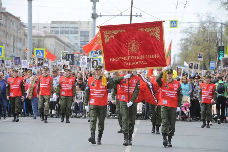 Бессмертный полк Челябинск