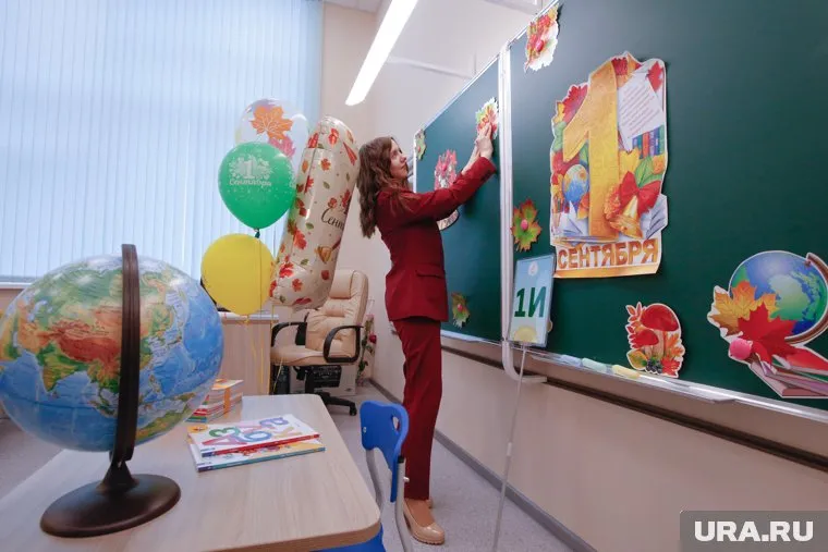 Победителя конкурса «Учитель года» выберут 5 октября