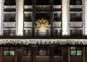 Фотография из галереи